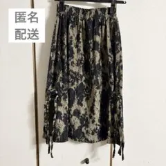 （美品）スカート