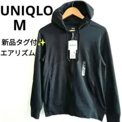 新品タグ付✨️UNIQLO　エアリズムUVカットフルジップパーカー　ブラック