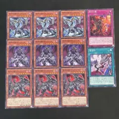 遊戯王　深淵のケモノバルドレイク　サロニール　ドルイドヴルム　各3枚他b