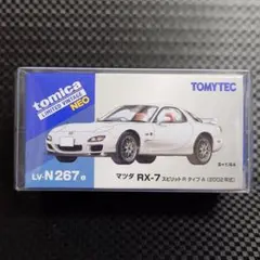 2025年最新】トミカリミテッドヴィンテージネオ rx-7の人気アイテム