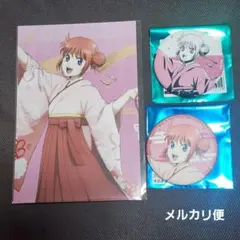 Item thumbnail for item 0e62187b-af48-42b5-aa4d-cea1f4d6dc64