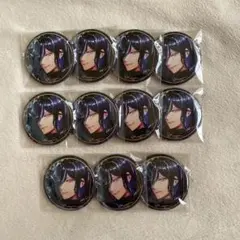 澪名様 リクエスト 2点 まとめ商品