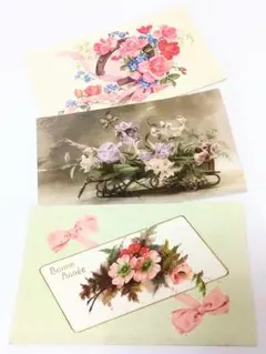 Item thumbnail for item bd5d3f7c-cf9a-4602-9377-7f408bdf4c4c