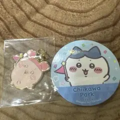 ちいかわパーク　メタルチャーム
