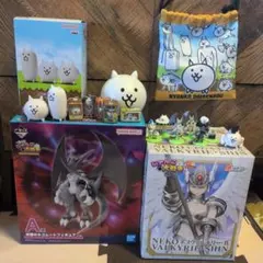 にゃんこ大戦争グッズまとめ売り