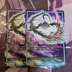 Item thumbnail for item b8f3d572-967b-4afb-b052-8affeec29194