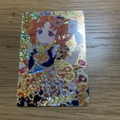 アイプリカード　リンリン　サイン