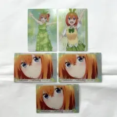 【匿名配送】五等分の花嫁 中野四葉 ウエハース カード まとめ売り