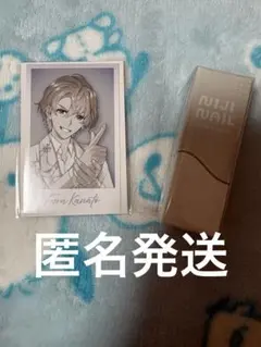 風楽奏斗 ネイルポリッシュ