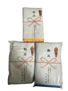 フェイスタオル 5枚セット　粗品