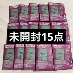 ワンピース 一番くじ ベースショップ アクリルブロックチャーム 未開封 15点