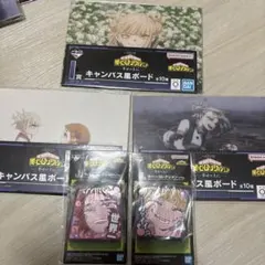 一番くじ　ヒロアカ　I賞J賞　キャンバス風ボード　ラバーコレクション