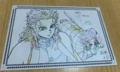 鬼滅の刃 ダイニング お楽しみくじ ポストカード 無限列車編 煉獄 炭治郎