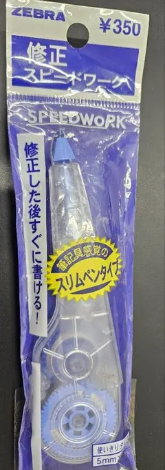 Item thumbnail for item c0d7ce92-733c-47d4-9b4d-f4787cb27bca