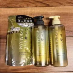 いち髪THEPREMIUM3点セットのサムネイル