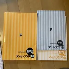 Item thumbnail for item 0d1c2ca1-6381-4ed6-bc02-5a860f9fbcf6