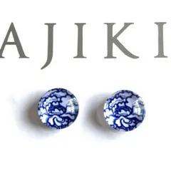 Item thumbnail for item ef9b54de-c992-4925-b008-025e9958f153