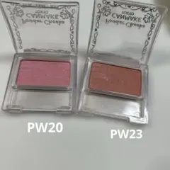 キャンメイク　パウダーチークス　PW20 PW23 まとめ売り