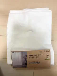 レースカーテン　ホワイトのサムネイル