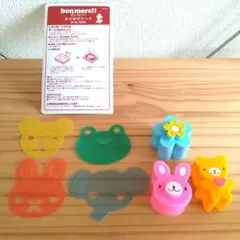 Item thumbnail for item 0d8b7124-39b5-4c94-89a2-6f4cbc6b137c