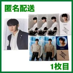 【匿名配送】 與那城奨 FC盤 トレカ ステッカー ポストカード