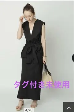 マイストラーダ　ティアードドッキングカットソー　アルページュストーリー マイストラーダ ティアードドッキングカットソー アルページュ