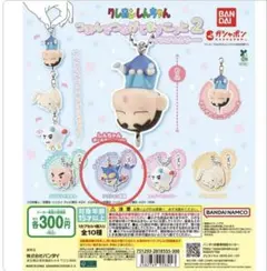 クレヨンしんちゃん つまんでつなげてますこっと2アクション仮面　ガチャガチャ