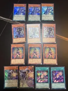 黒魔導のカーテン 15枚まとめ売り - メルカリ