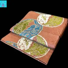 【美品】 六通柄袋帯　有職文様　金糸　振袖　訪問着　黒留袖　色留袖　フォーマル