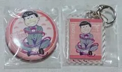 猫野様 リクエスト 2点 まとめ商品