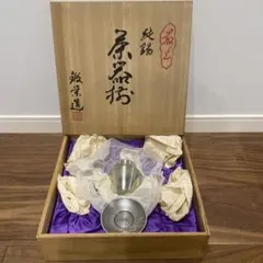 百歳銀杯 純銀999 65g 内閣総理大臣 老人の日 - メルカリ
