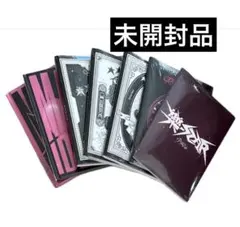 StrayKids　スキズ　新品未開封アルバム　セット 2026年最新】stray kids アルバム 未開封の人気アイテム - メルカリ