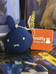 ミッフィー マスコット ぬいぐるみ ブルー