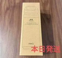 Item thumbnail for item f6300e15-b185-4189-989a-90007f36dcc0