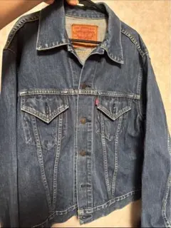 Item thumbnail for item 21d478e5-ad3b-4c5d-bb2e-bbf63d5c4dc7