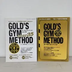 watase様 リクエスト 3点 まとめ商品