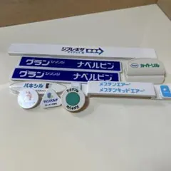 Item thumbnail for item 9396c630-682a-4db9-a5da-bd5b723fb1af