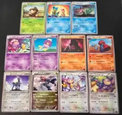 ポケモンカードゲーム 爆熱の闘志 XY11 1ED まとめ売り