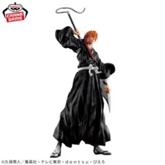 【匿名配送】ブリーチGrandista黒崎一護フィギュア新品BLEACH千年血戦