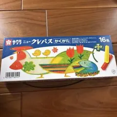 サクラ ニュークレパス 16色 クレヨンのサムネイル