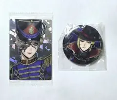 ツイステ ヴィル・シェーンハイト ルーク・ハント 缶バッジ ウエハース カード