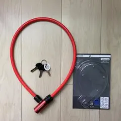BRIDGESTONE ワイヤーロック レッド 自転車 鍵のサムネイル