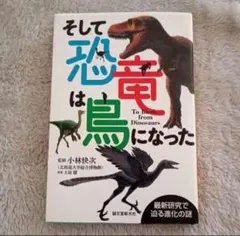 Item thumbnail for item 91bcd18f-a578-4319-98fa-1b4b05283e2e