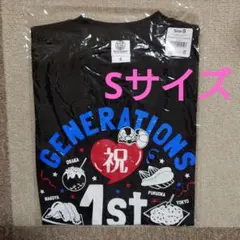 【未開封】GENERATIONS 1st DOME TOUR Tシャツ Sサイズ