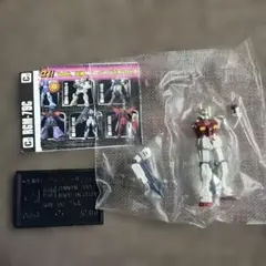 ガンダムコレクション vol.3 C3 ジム改 宇宙用 不死身の第4小隊のサムネイル