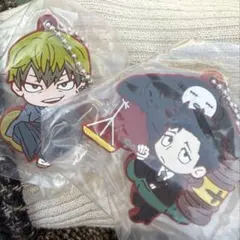 呪術廻戦 キャラばんちょうこう ラバーマスコット 死滅回遊 日車寛見 禪院直哉