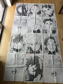 Item thumbnail for item 4b970e03-bed7-486e-8f7b-7cdfe268cba0