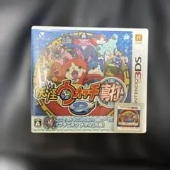 ジャンク　妖怪ウォッチ2 真打 3DS ソフト