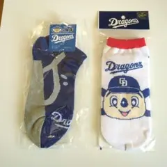 未開封☆中日ドラゴンズ☆ドアラ☆ド靴☆ソックス2足セット