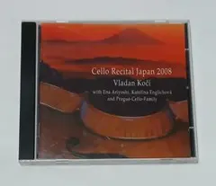 Cello Recital Japan 2008　　　アルバムCD
